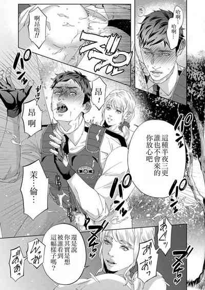 第29頁圖