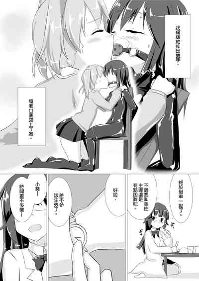 第13页图