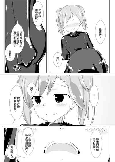 第25页图