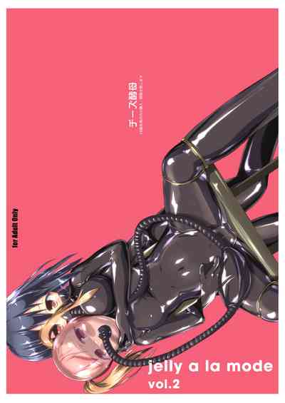 第37页图