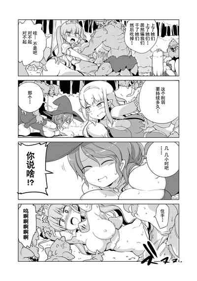 第37頁圖