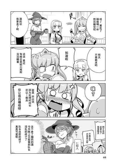 第41頁圖