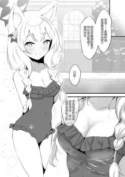 第9页图