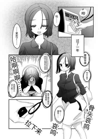 第13页图