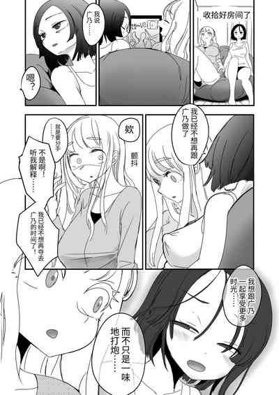 第17页图