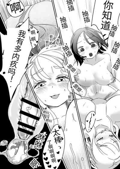 第21页图