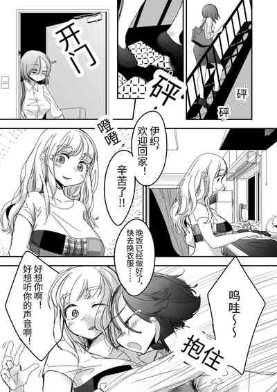 第5页图