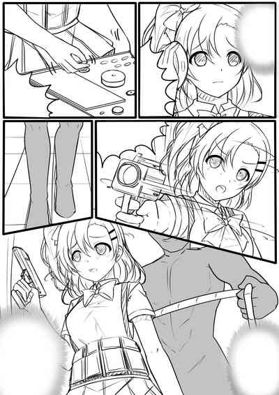 第17页图
