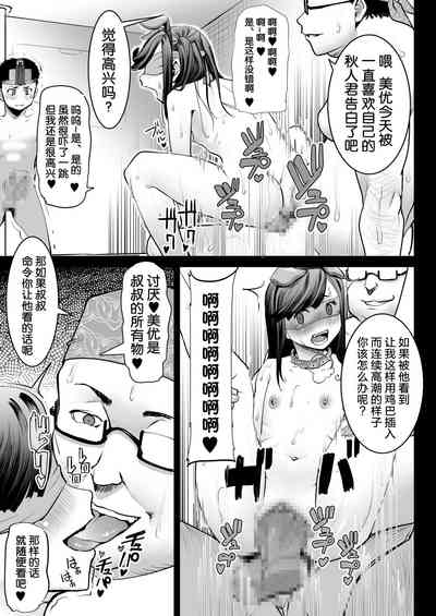 第105頁圖