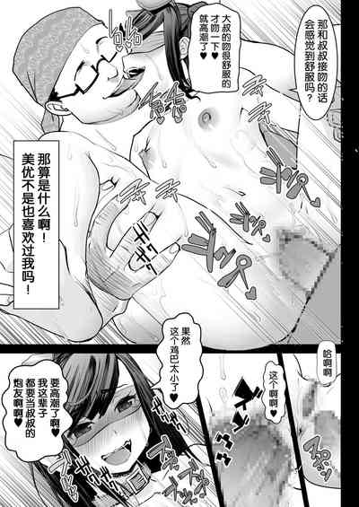 第109頁圖