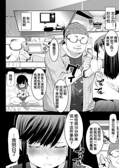 第13頁圖