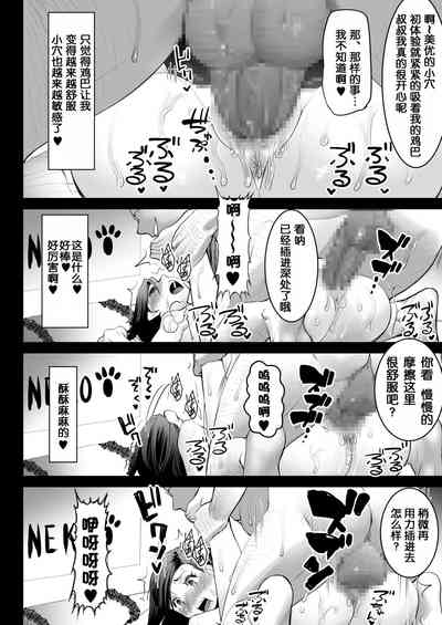第45頁圖