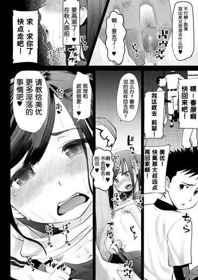 第61頁圖
