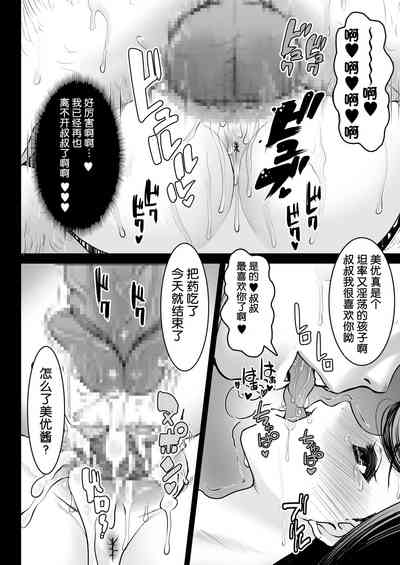 第77頁圖