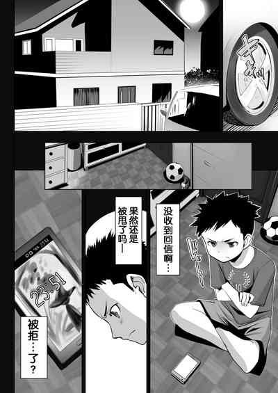 第89頁圖