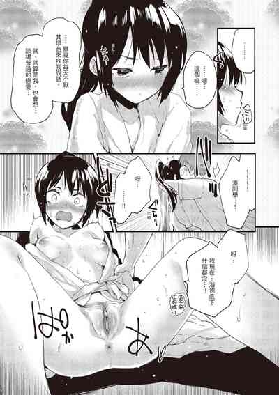 第117頁圖