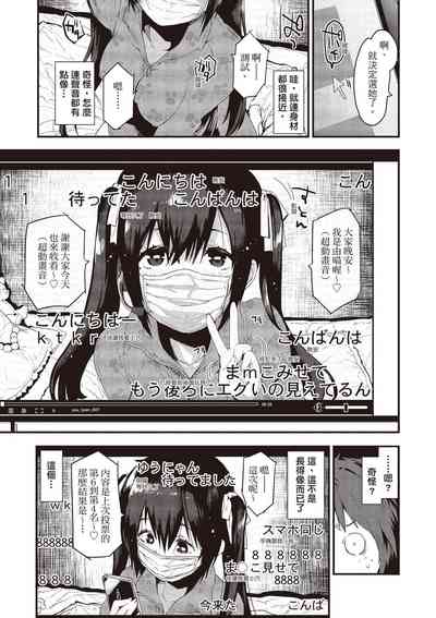 第129頁圖