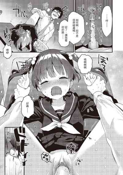 第33頁圖