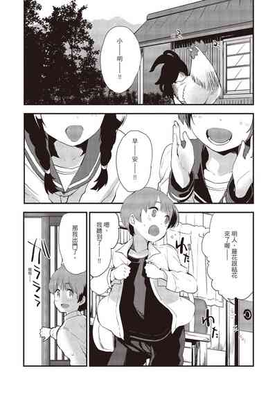 第41頁圖