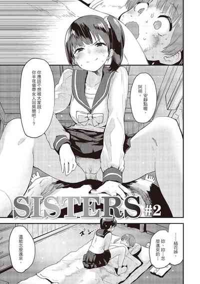 第65頁圖