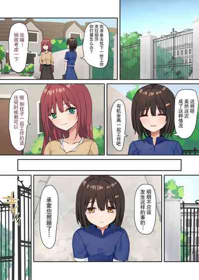第65頁圖