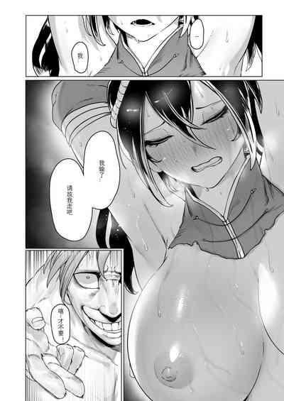 第25頁圖