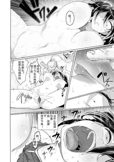 第29頁圖