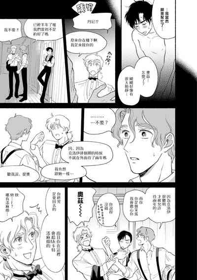 第113頁圖