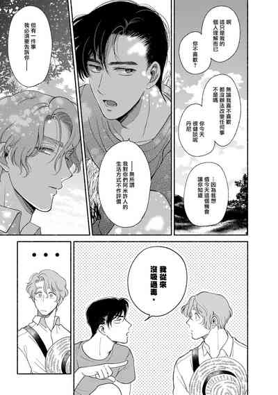第125頁圖