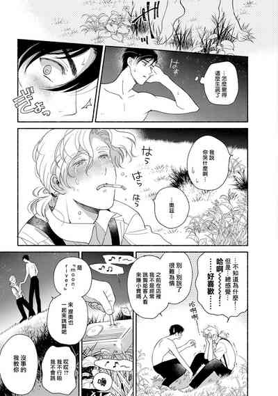 第137頁圖