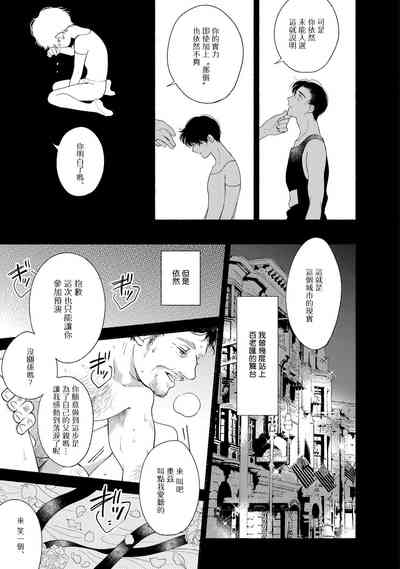 第141頁圖