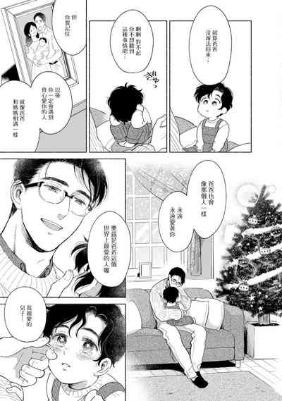 第149頁圖