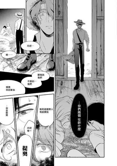 第157頁圖