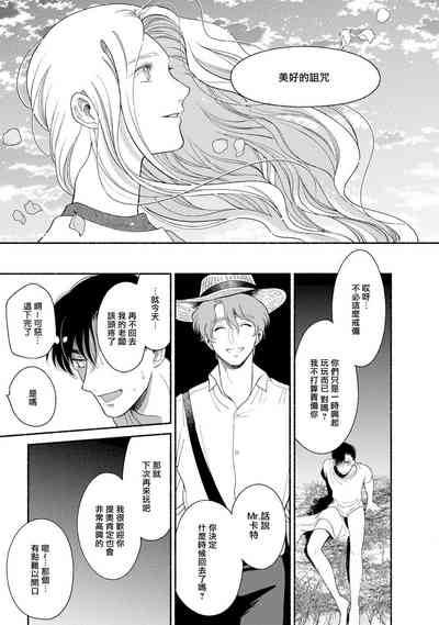 第161頁圖