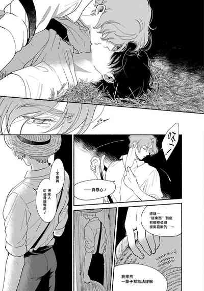 第169頁圖