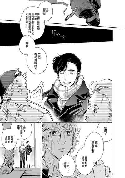 第53頁圖