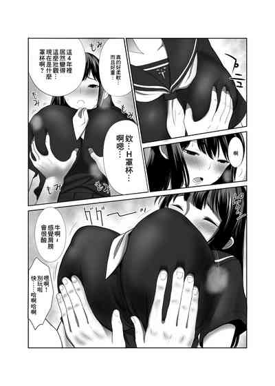 第13页图