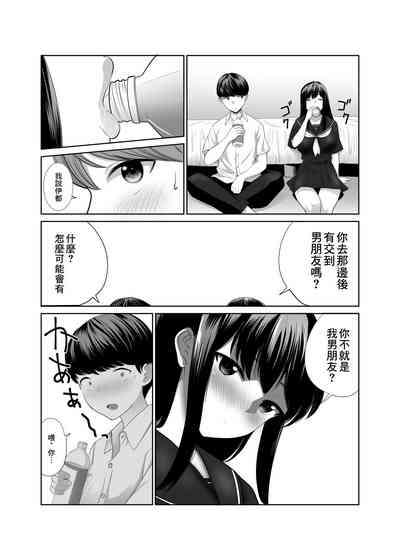 第9页图