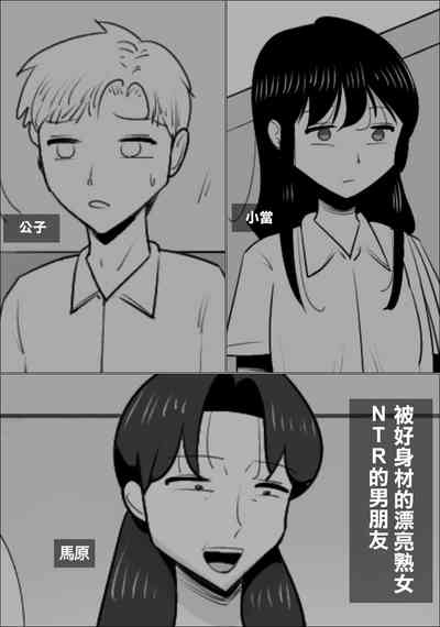 第1頁圖
