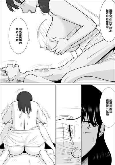 第25頁圖