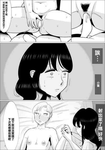 第37頁圖