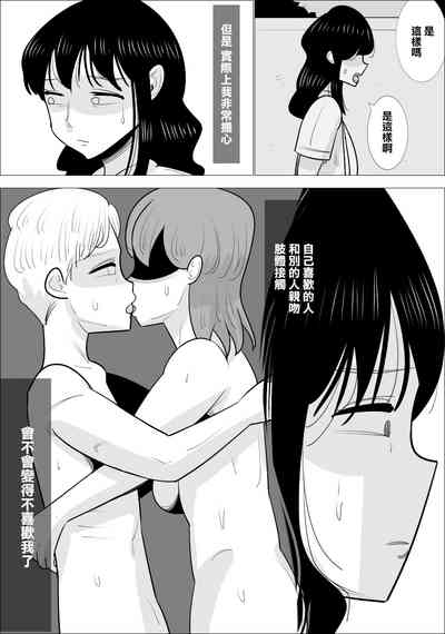 第5頁圖