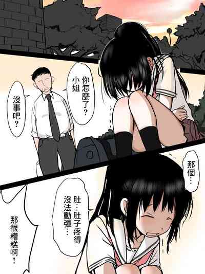 第1頁圖