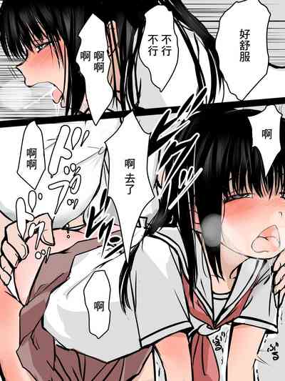 第9頁圖