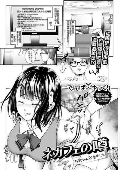 第1頁圖