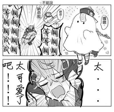 第25页图