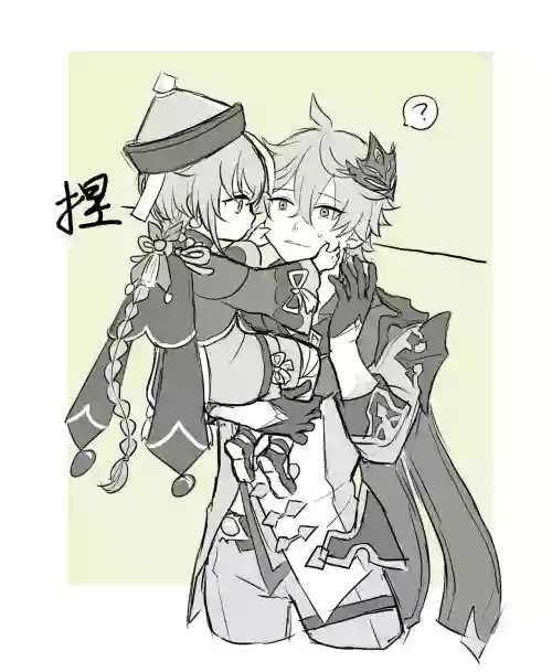 タル七まとめ图