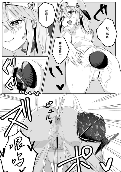 第25頁圖