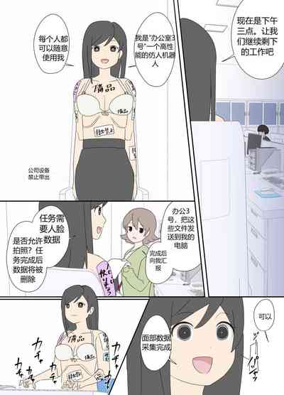第13頁圖