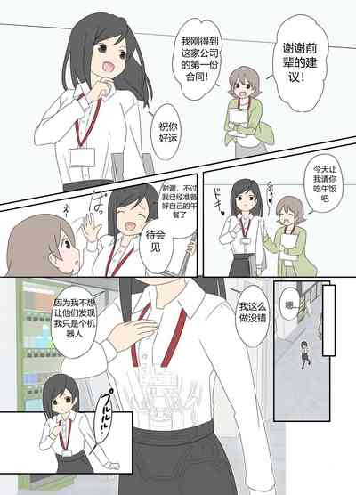 第1頁圖